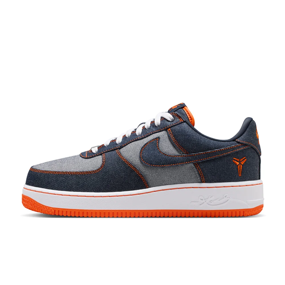 Nike Air Force 1 Low Protro - Image 2