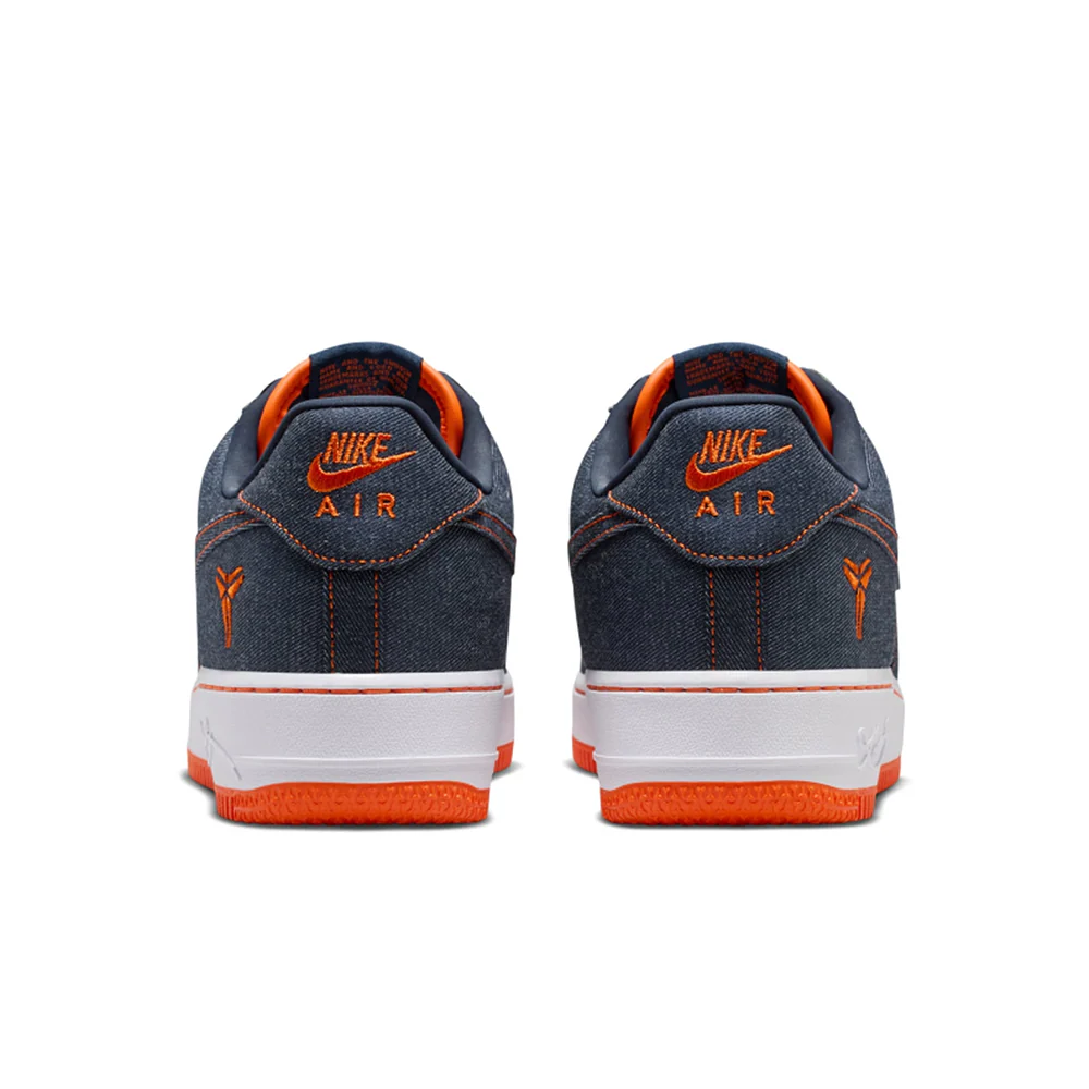 Nike Air Force 1 Low Protro - Image 4
