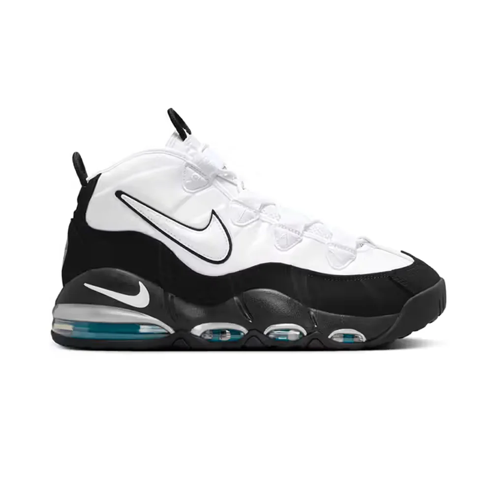 Nike Air Max Uptempo