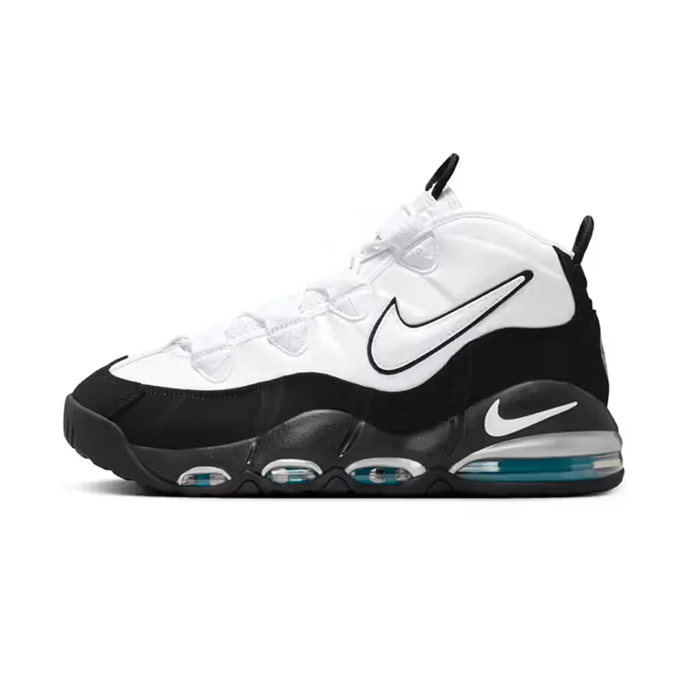 Nike Air Max Uptempo - Image 2