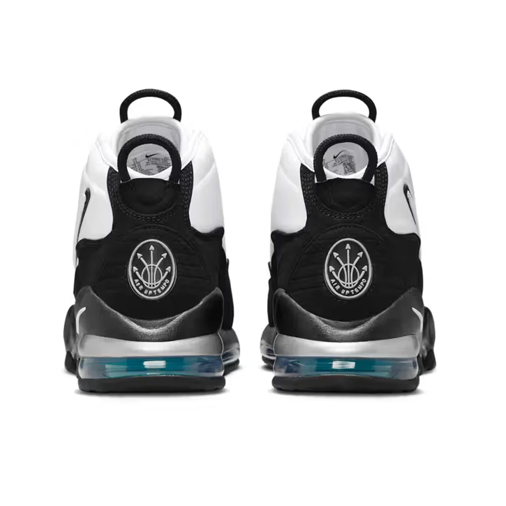 Nike Air Max Uptempo - Image 4