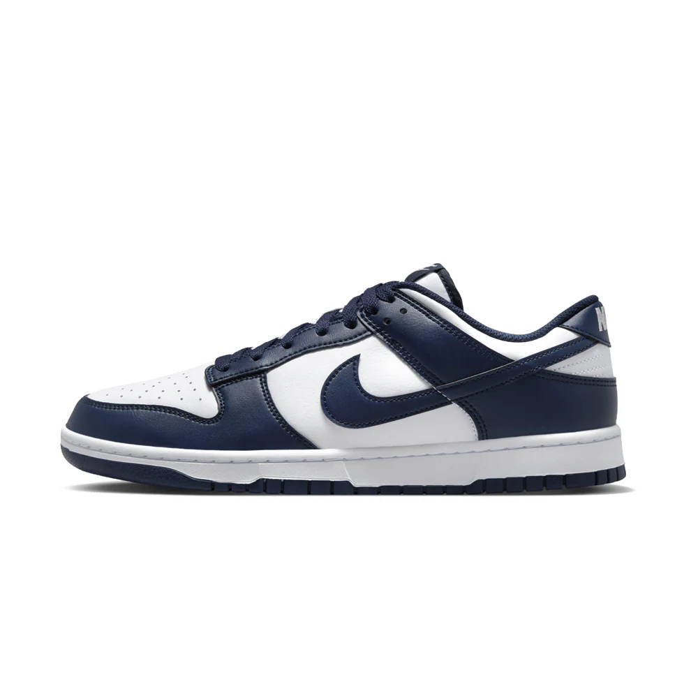 Nike Dunk Low Retro - Image 2